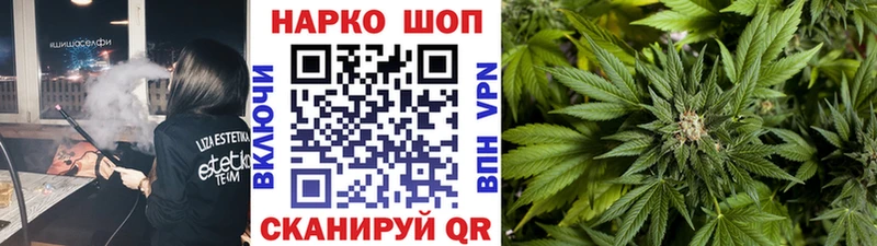Названия наркотиков Ростов-на-Дону АМФ A PVP Каннабис Мефедрон КОКАИН