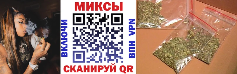 нарко площадка клад  Ростов-на-Дону  БУТИРАТ жидкий экстази  цена наркотик 