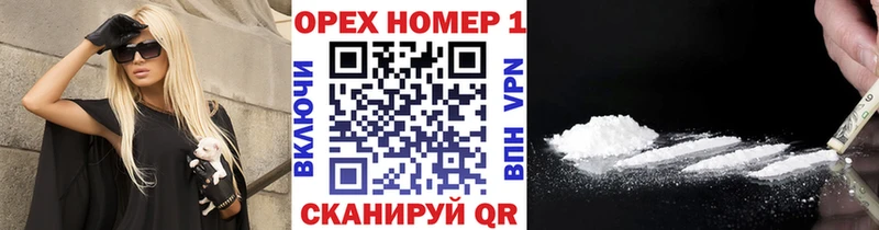 Cocaine Эквадор  как найти наркотики  Ростов-на-Дону 