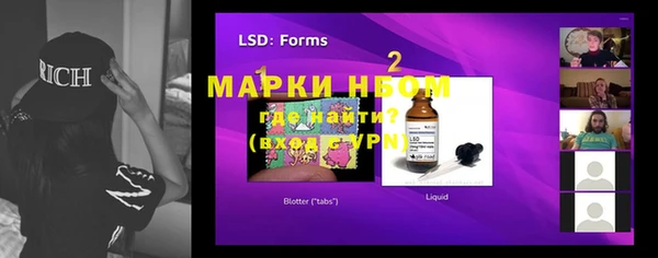 таблы Алексеевка