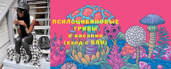 скорость Абинск