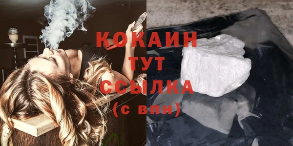 скорость Абинск
