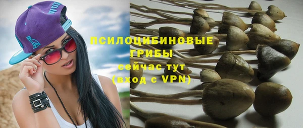 амфетамин Абаза