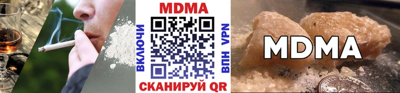 MDMA VHQ  Ростов-на-Дону 