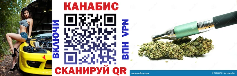 МАРИХУАНА семена  ссылка на мегу ССЫЛКА  сайты даркнета какой сайт  Ростов-на-Дону 